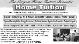 home tuition in karachi, accounting tutor, accounts tutor, teachers in karachi