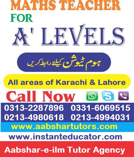 alevel home tutor and teacher karachi lahore tutoring academy private tuition